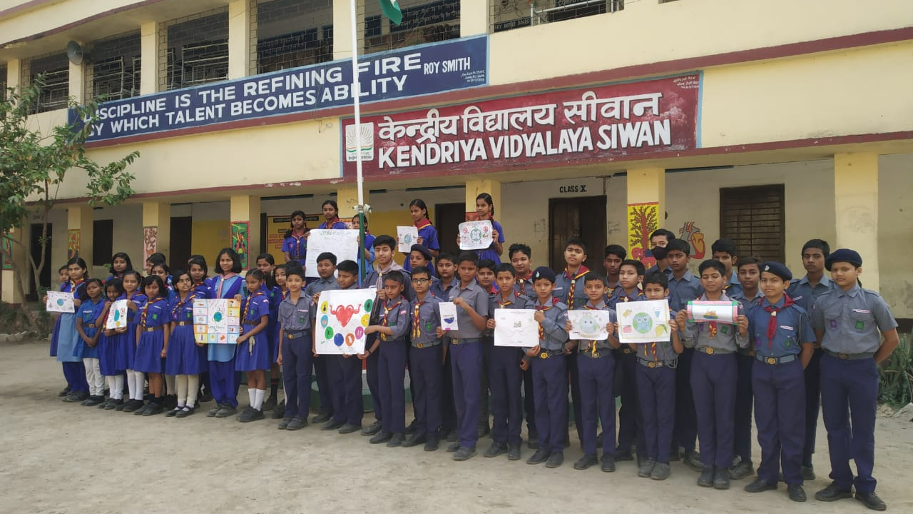 स्काउट एवं गाइड