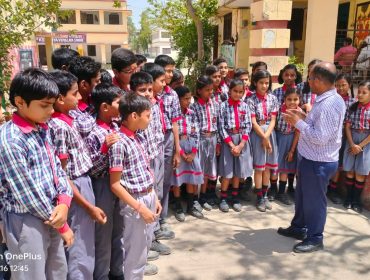 विज्ञान