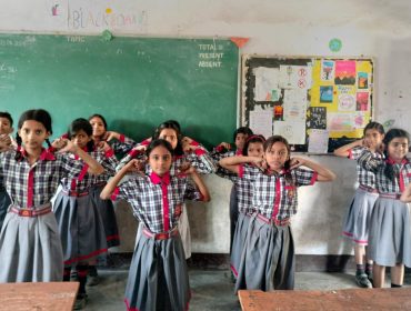 मनोरंजक गतिविधि