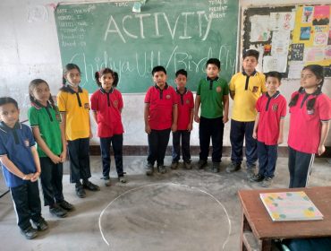 मज़ेदार दिन की गतिविधि