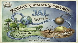 जल पखवाड़ा 2026-27