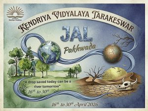 जल पखवाड़ा 2026-27