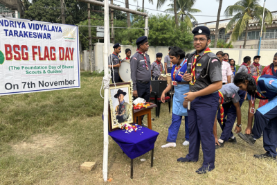 Flag Day Celebration 2023