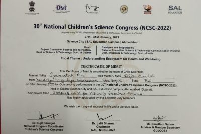 NCSC Samantak Pore 2022 certificate