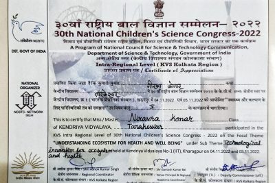 NCSC Niravra Konar 2022