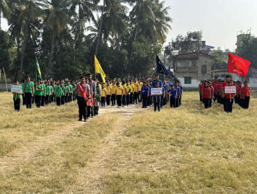 Sports Day Flag March