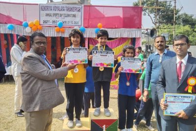 Sports Day Celebration Certificates