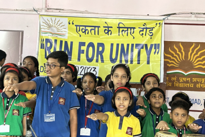 Run For Unity 2023