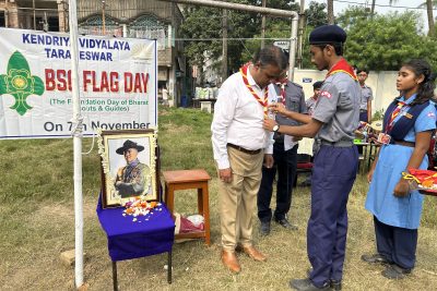 Flag Day Celebration 2023