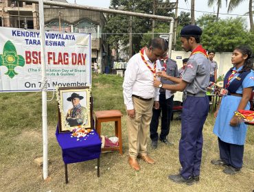 Flag Day Celebration 2023