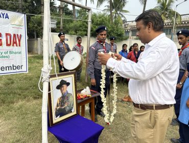 Flag Day Celebration 2023