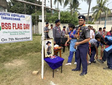 Flag Day Celebration 2023