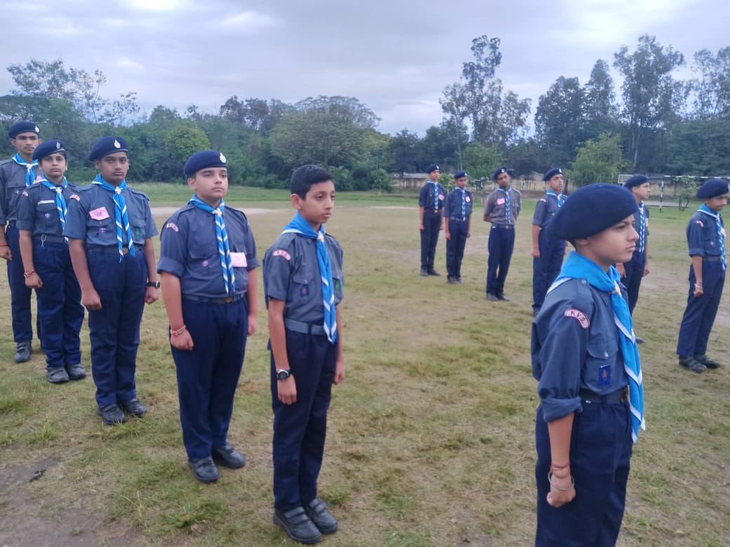 स्काउट गतिविधि