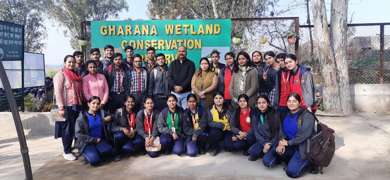 घराना आर्द्र भूमि का दौरा