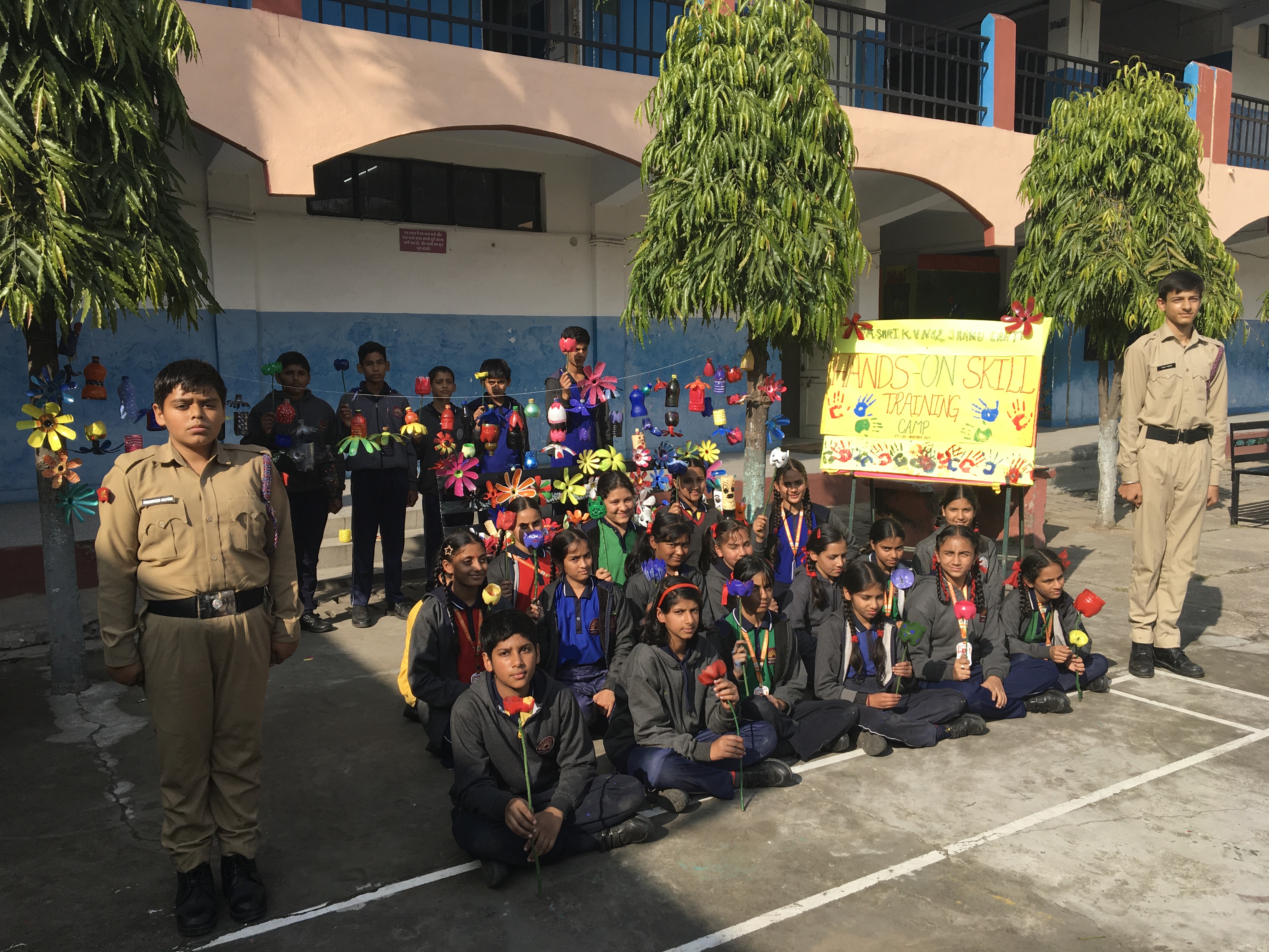 कौशल पर हाथ