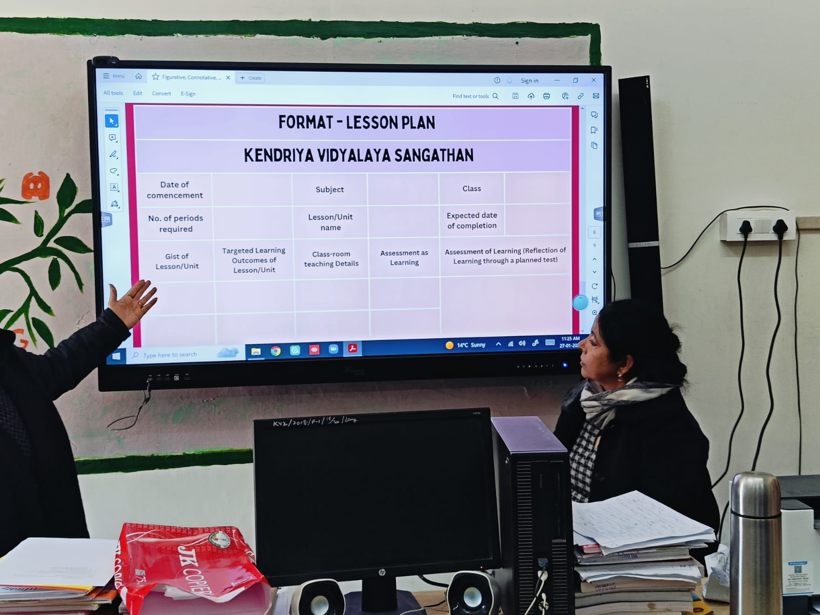 पाठ योजना पर कार्यशाला