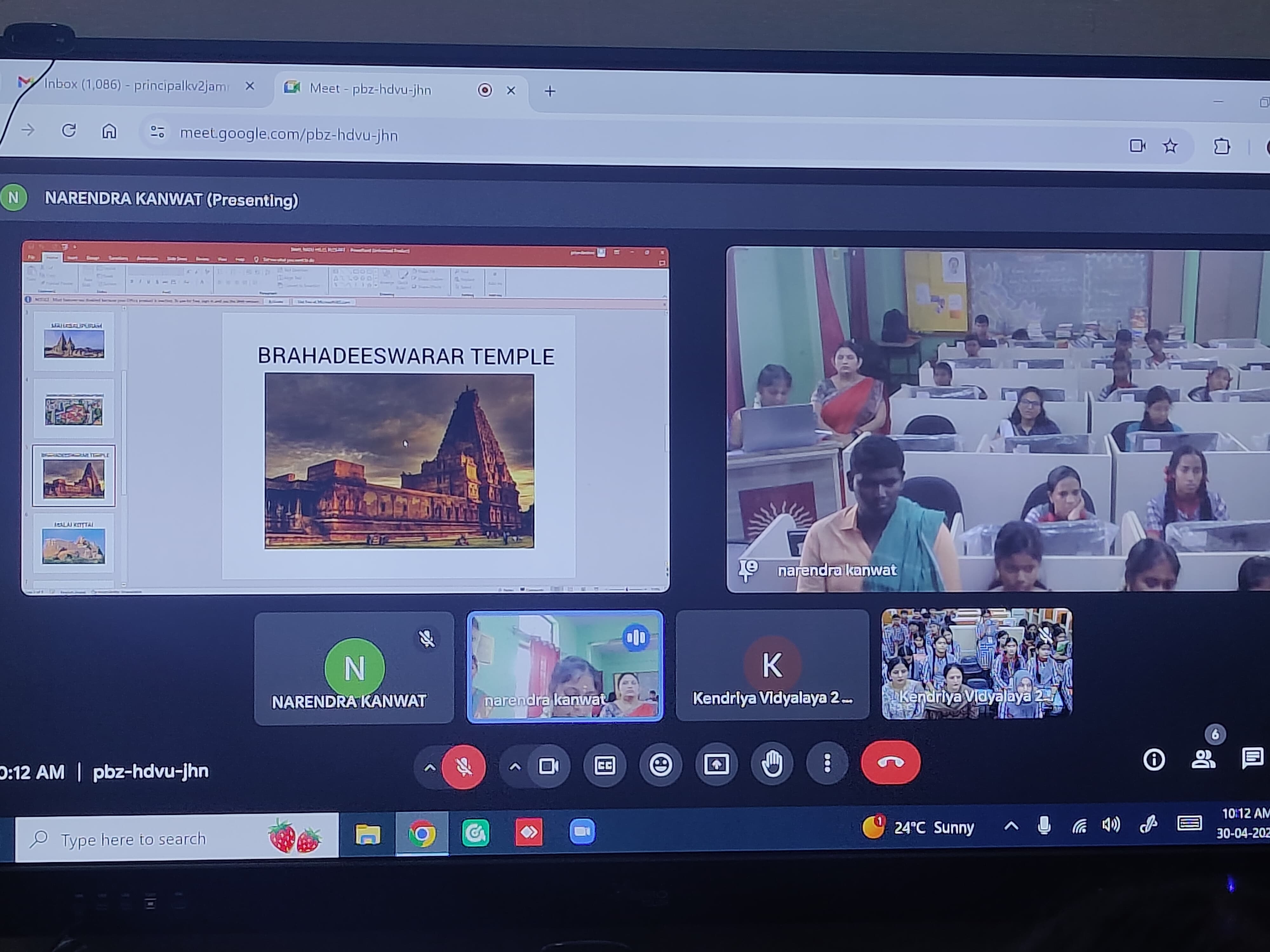 EBSB Video Conference