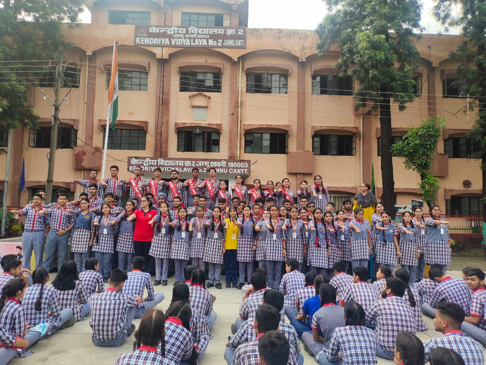 विद्यार्थी परिषद