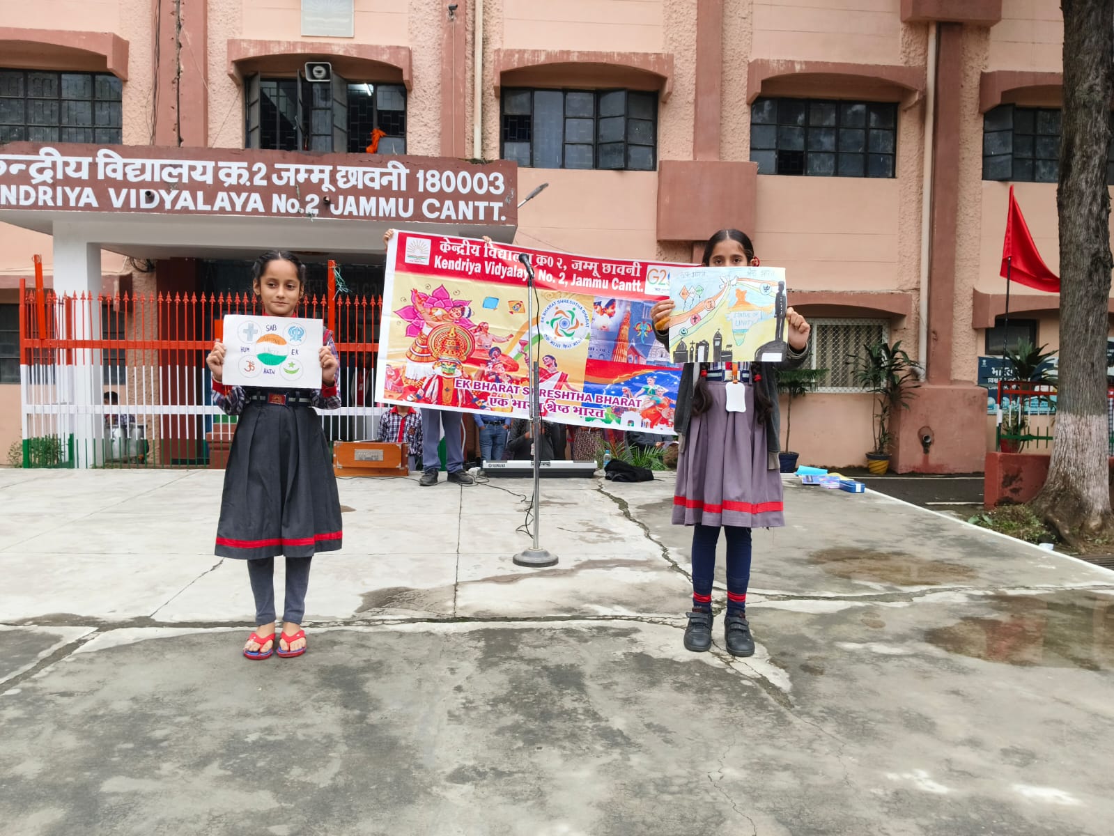 Ek Bharat Shrestha Bharat