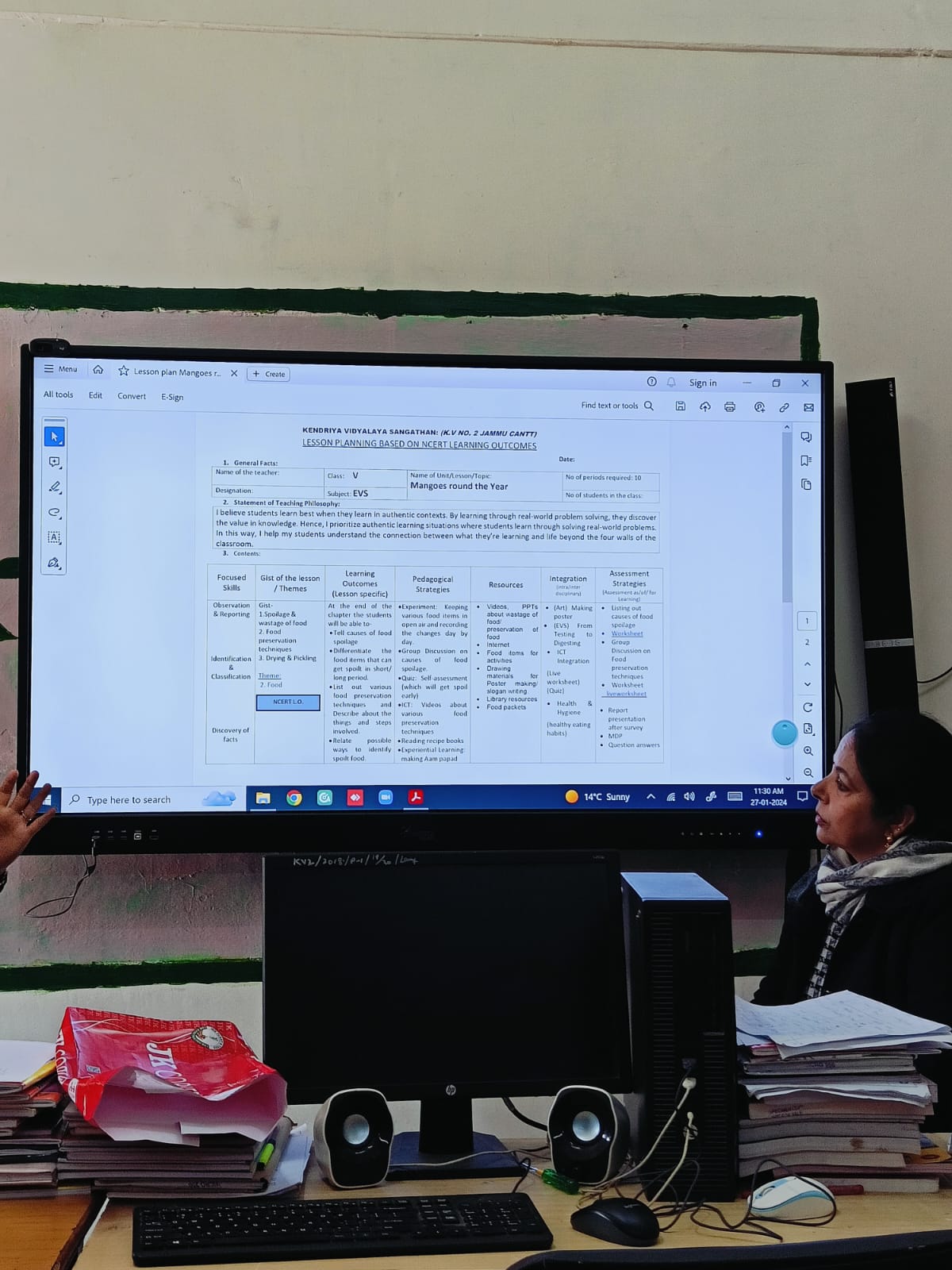 परीक्षा पर कार्यशाला