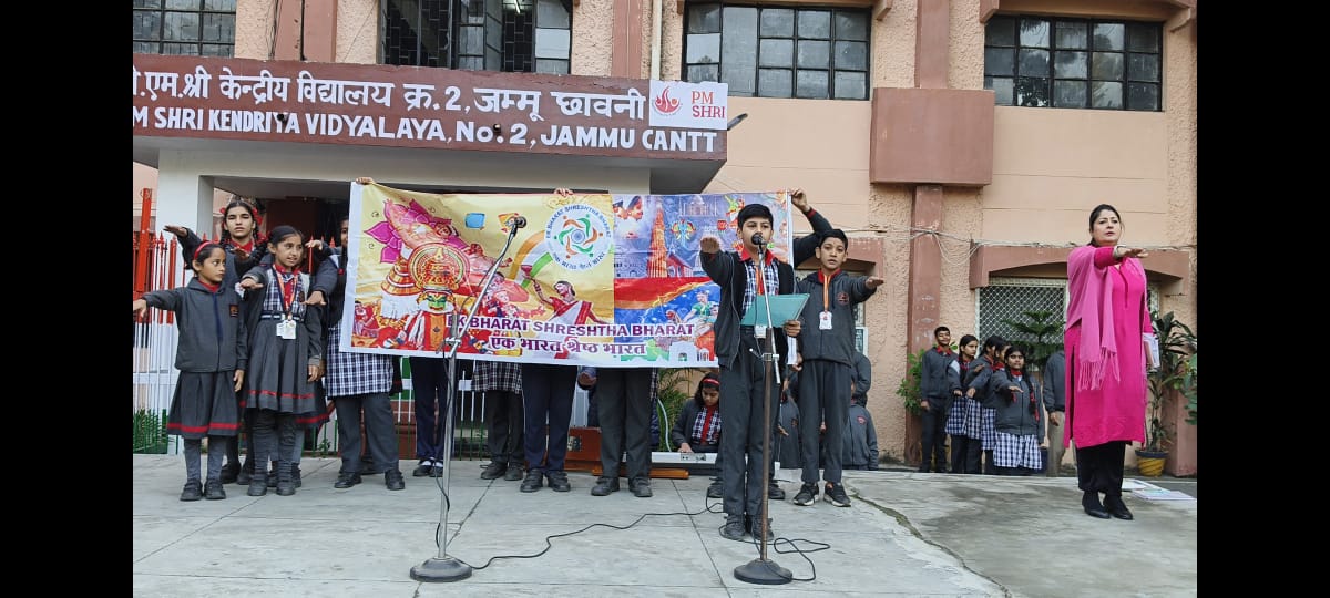 Ek Bharat Shrestha Bharat