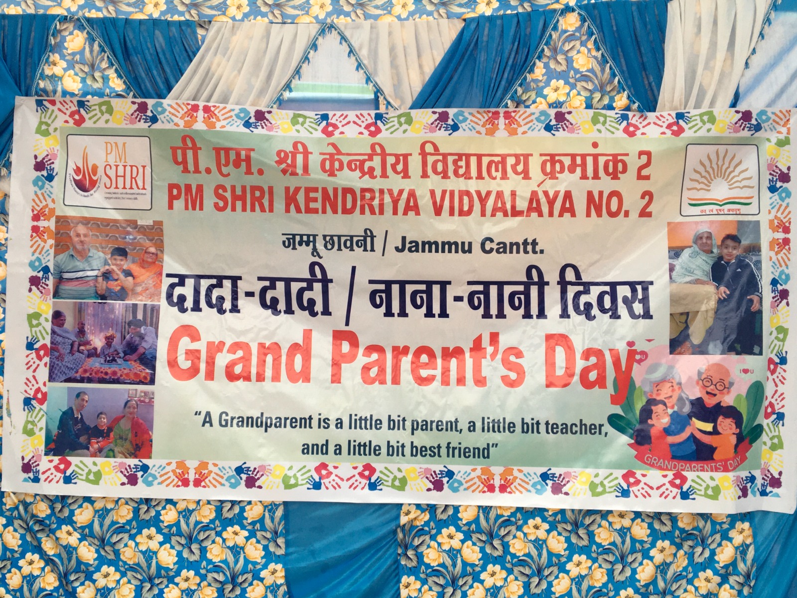 दादा-दादी दिवस