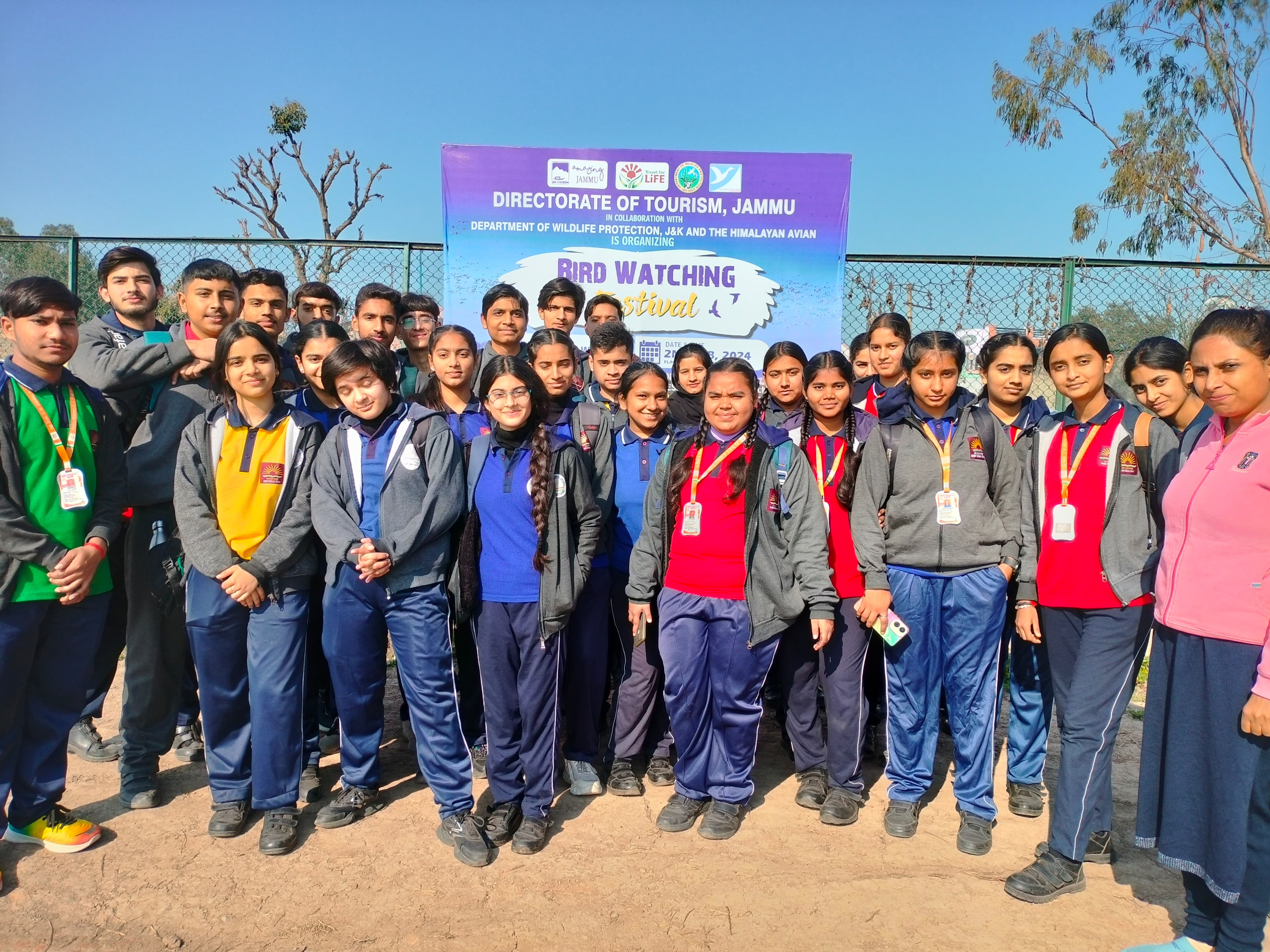 एक्सपोज़र विजिट