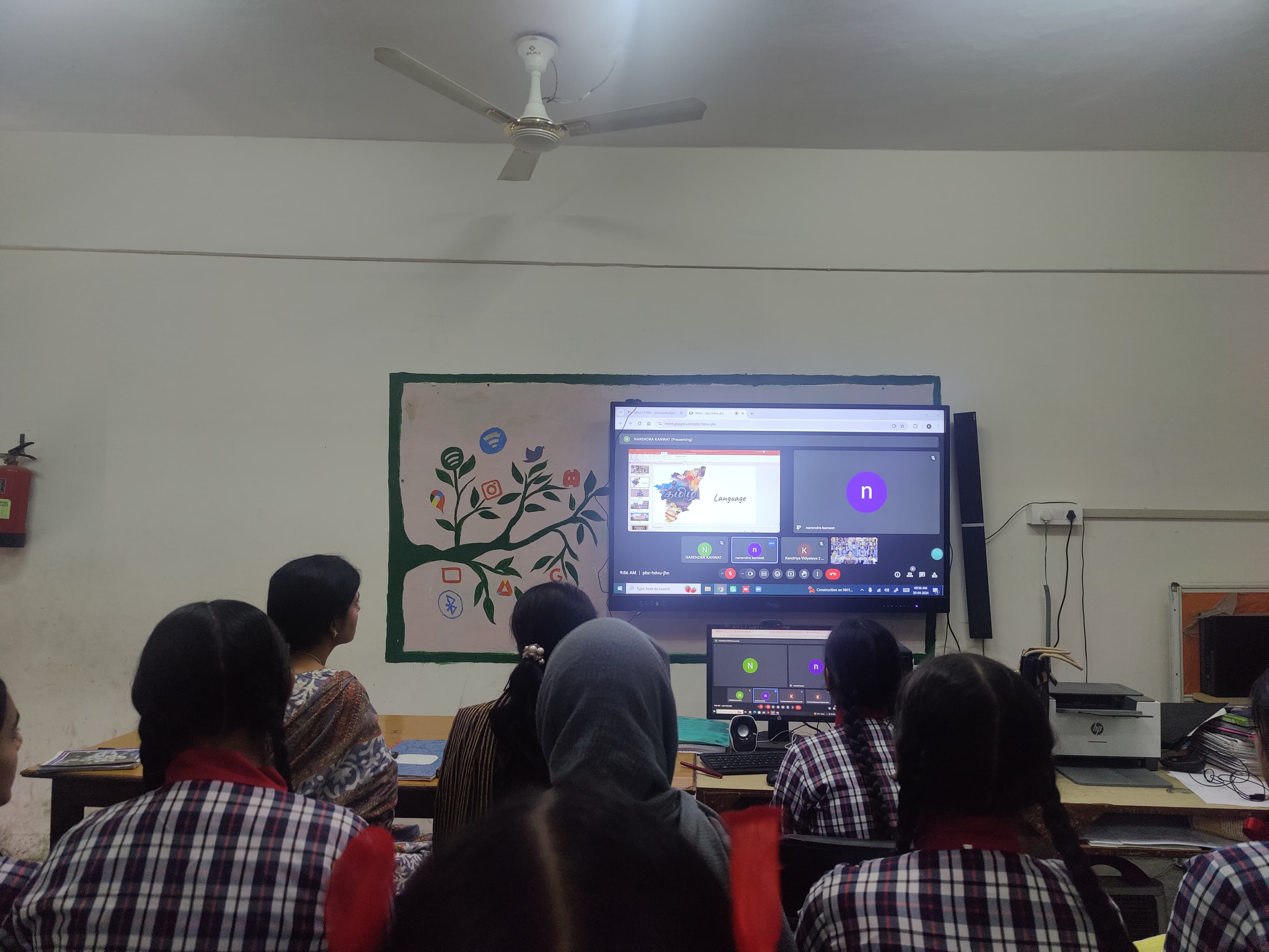 EBSB video conferecne