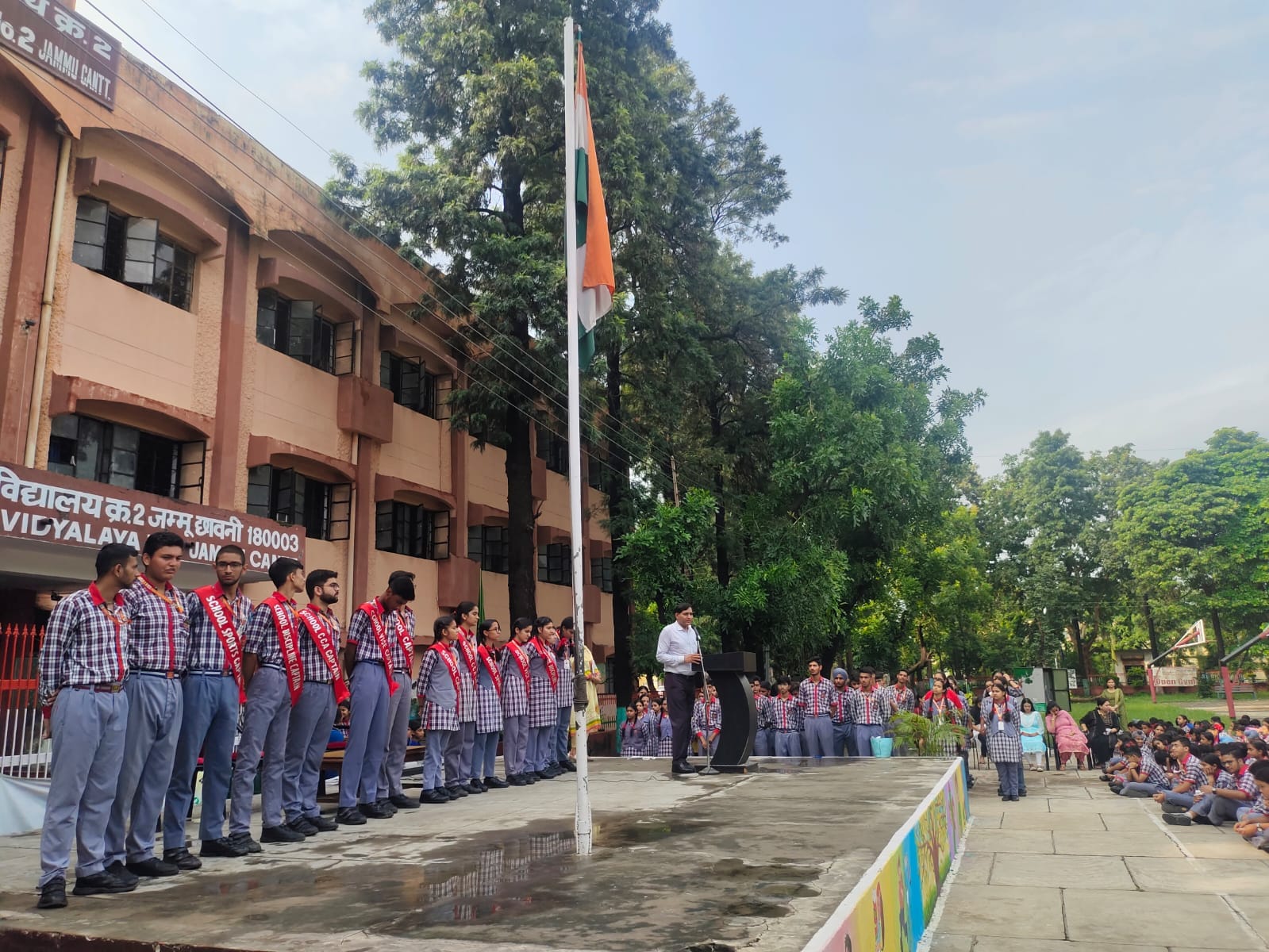 विद्यार्थी परिषद