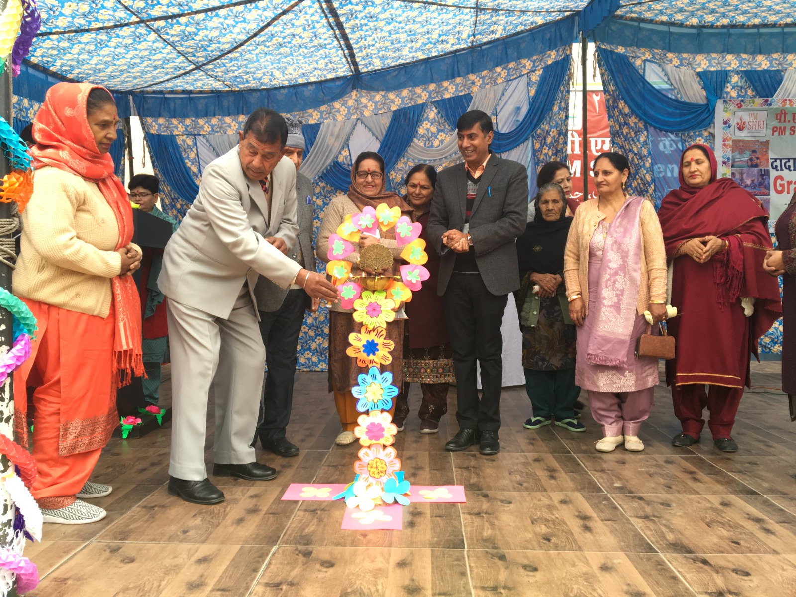 दादा-दादी दिवस