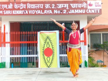 SPIC MACAY Program