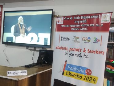 Pariksha Per Charcha 2024