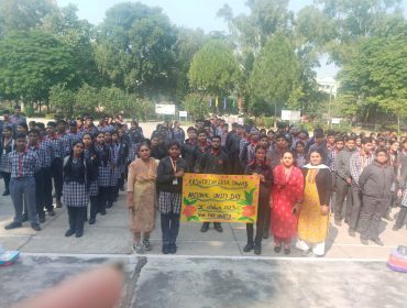 NATIONAL UNITY DAY