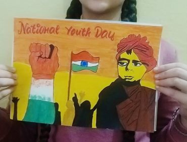 NATIONAL YOUTH DAY