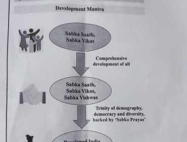 WhatsApp Image 2025-11-19 at 10.12.57 PM