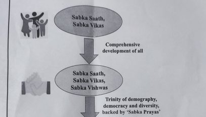 WhatsApp Image 2025-11-19 at 10.12.57 PM