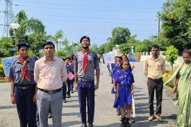 स्काउट और गाइड