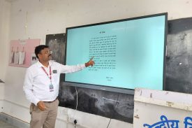 पुस्तकालय अवसंरचना
