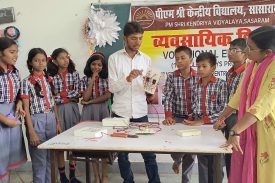 कौशल शिक्षा