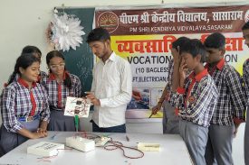 कौशल शिक्षा