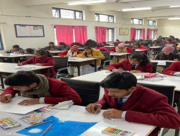 परीक्षा पे चर्चा 2024