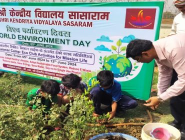 Eco Club Activities 2024