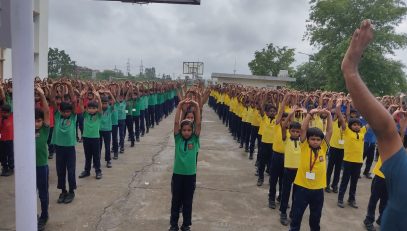IDY 2025