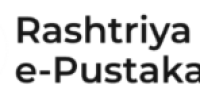 Radhtriya e-Pustakalaya