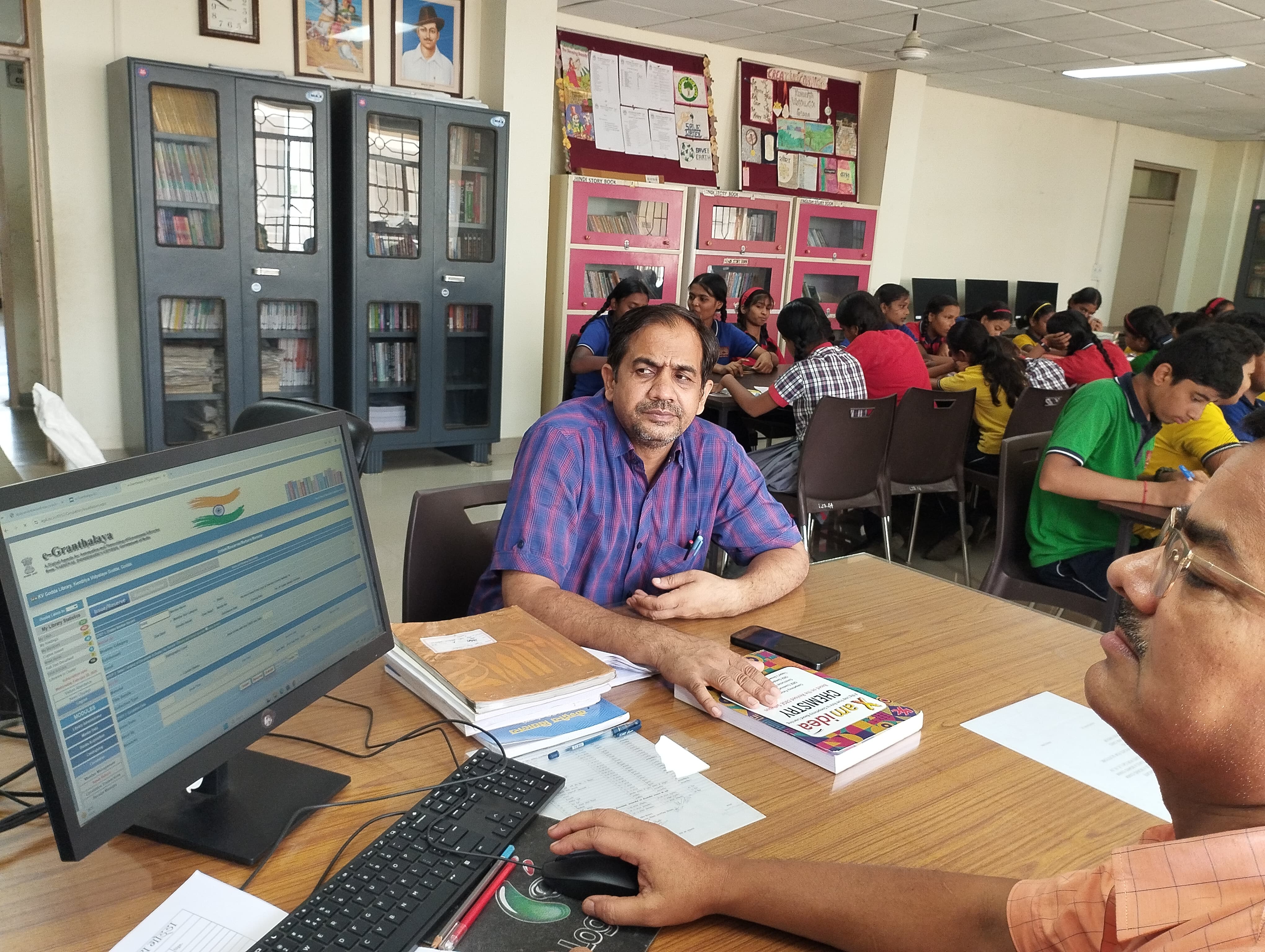 Exchange of books through e-Granthalaya