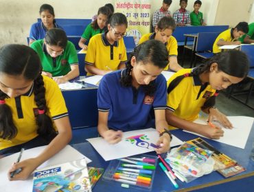 Yoga Day Drawing Competition