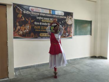 GROUP DANCE