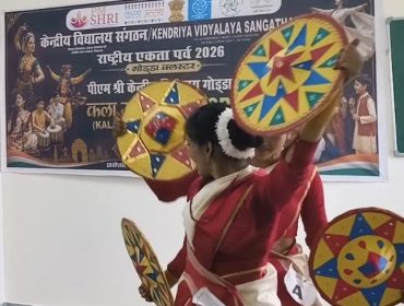 GROUP DANCE