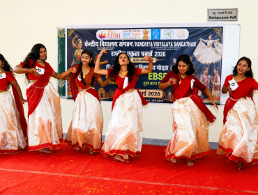 GROUP DANCE