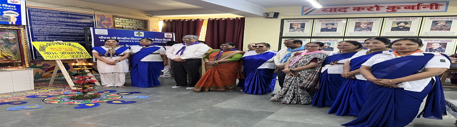 Basic Training Camp for Guide Captains and Flock Leaders of KVS Delhi Region
